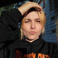 Фотография девушки Настенька, 18 лет из г. Екатеринбург