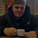 Станислав, 21 год