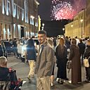 Камтар, 25 лет