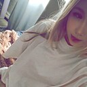 Поля, 18 лет