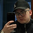 Максим, 18 лет