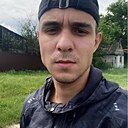 Александр, 28 лет
