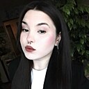 Алëна, 18 лет