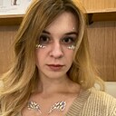 Катерина, 23 года