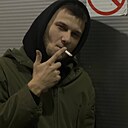 Русик, 24 года