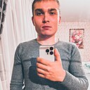 Денис, 27 лет