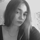 Варя, 20 лет