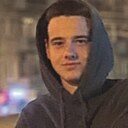 Артем, 18 лет