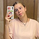 Alina, 18 лет