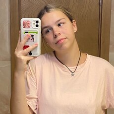 Фотография девушки Alina, 18 лет из г. Таганрог