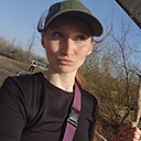 Александра, 26 лет