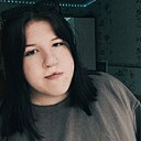 Демон, 20 лет