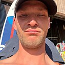 Виталий, 26 лет