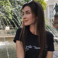 Фотография девушки Алёна, 25 лет из г. Москва