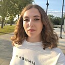 Светлана, 24 года
