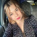 Тося, 26 лет