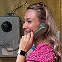 Екатерина, 28 лет