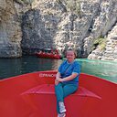 Рина, 33 года