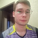 Кирилл, 23 года