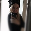 Лина, 38 лет