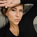 Анна, 46 лет