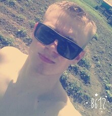 Фотография мужчины Сергей, 29 лет из г. Нижний Новгород