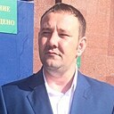 Максим, 45 лет