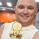 Романтик, 43 года