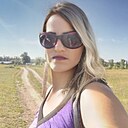 Лана, 37 лет