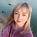 Катерина, 36 лет