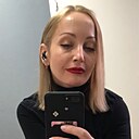 Ann, 49 лет