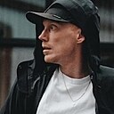 Артём, 25 лет