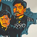 Nurbek, 29 лет