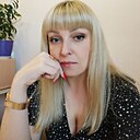 Карина, 42 года