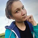 Алёна, 26 лет
