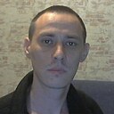 Руслан, 45 лет