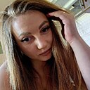 Дикая, 30 лет