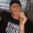 Денис, 35 лет