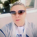 Любовь, 44 года