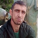 Александр, 42 года