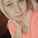 Алина, 23 года