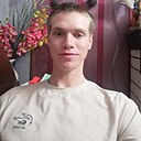 Иван, 21 год