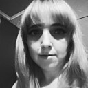 Карина, 33 года