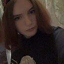 The, 18 лет