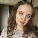 Снежа, 21 год