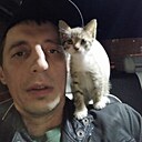 Александр, 44 года