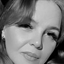 Любовь, 45 лет