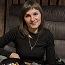 Кристина, 33 года