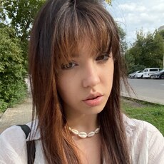 Фотография девушки Ася, 18 лет из г. Благовещенск