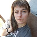 Софочка, 30 лет